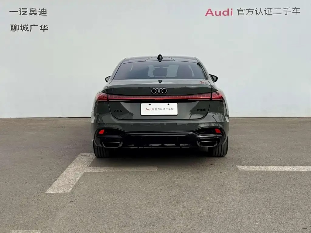 Audi A5L 2025 из CN, фото 6