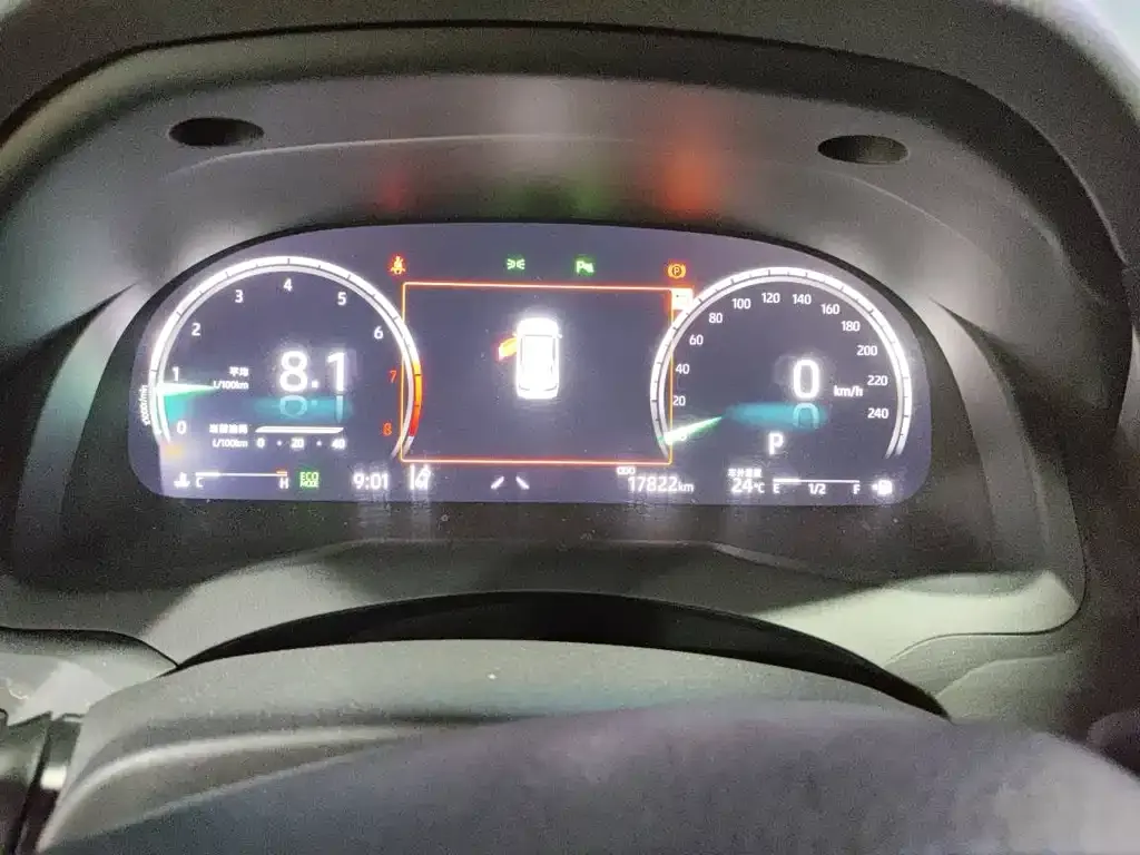 Toyota Camry 2022 из CN, фото 10