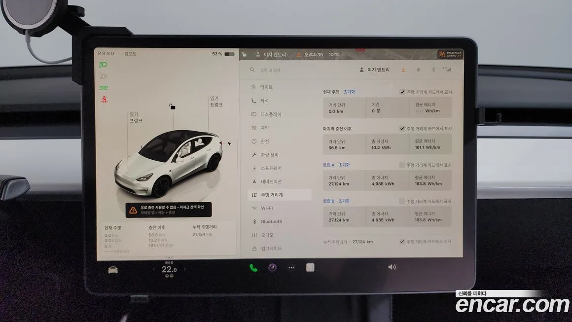 Tesla Model Y 2022 из KR, фото 10