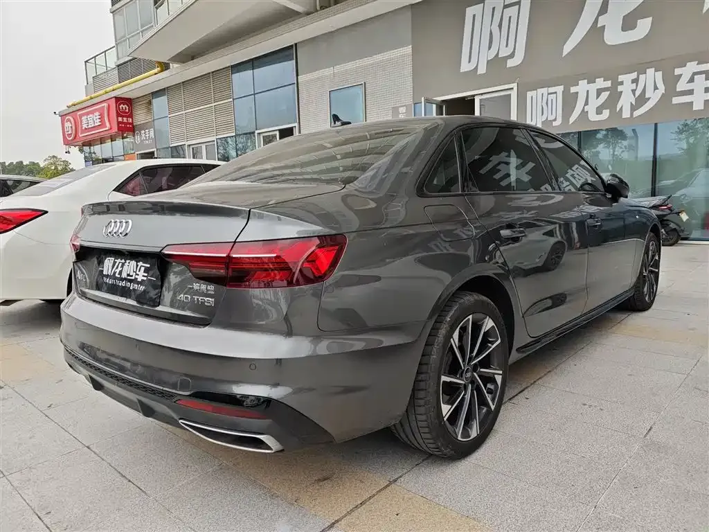 Audi A4L 2023 из CN, фото 9