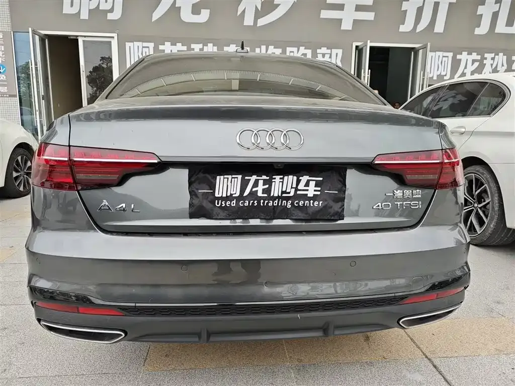 Audi A4L 2023 из CN, фото 4