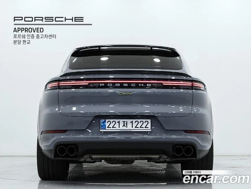 Porsche Cayenne 2025 из KR, фото 5