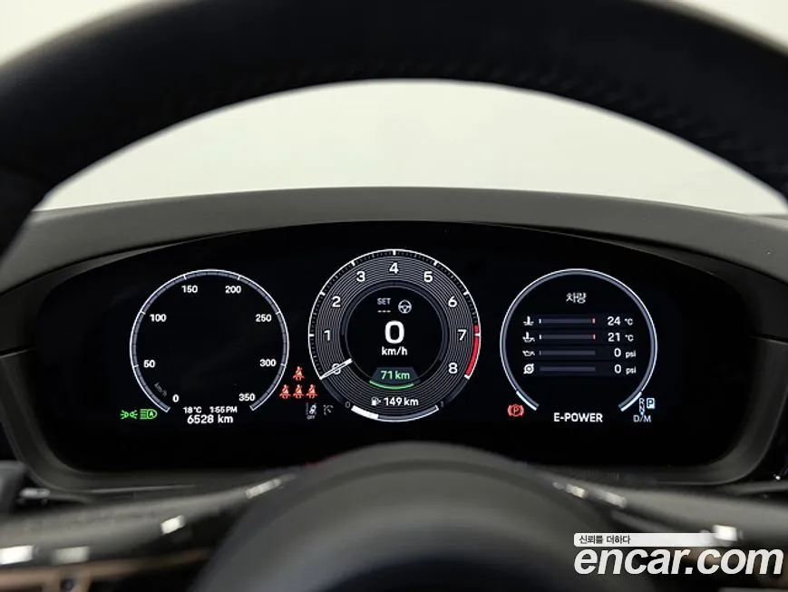 Porsche Cayenne 2025 из KR, фото 2