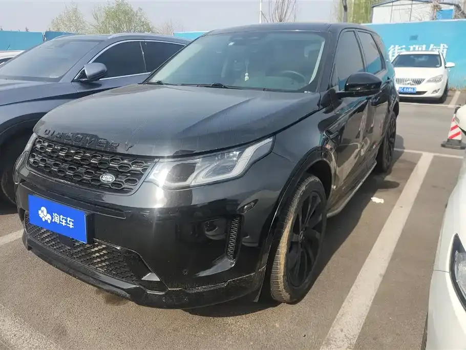 Land Rover Discovery Sport — фото 1