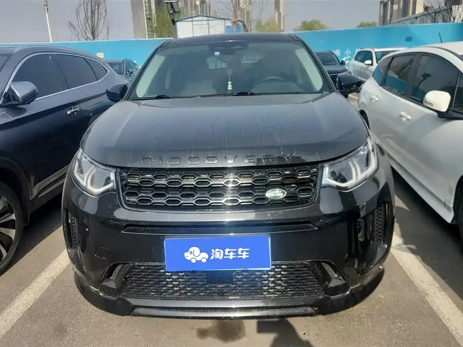 Land Rover Discovery Sport — фото 4