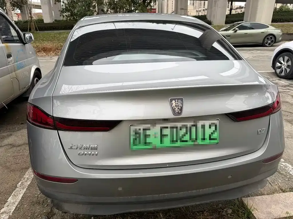 Roewe D7 2024 из CN, фото 3