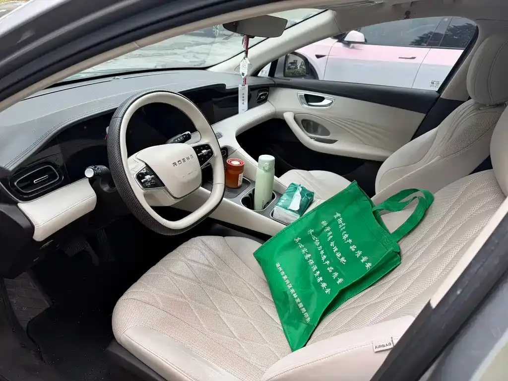Roewe D7 2024 из CN, фото 4