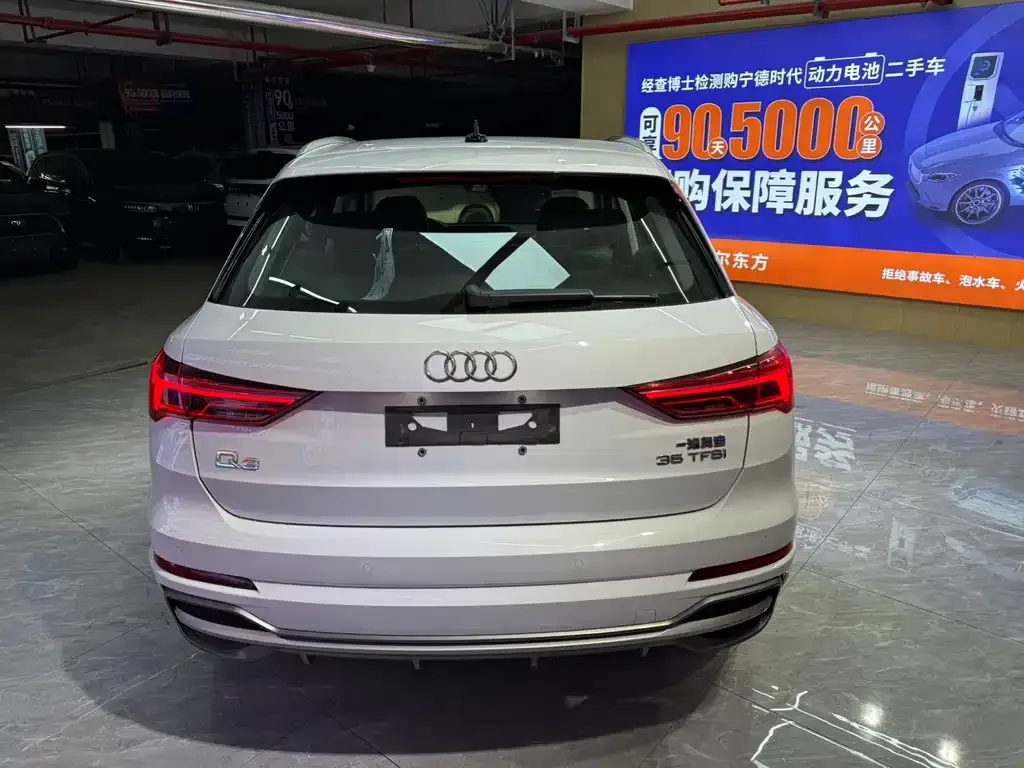 Audi Q3 — фото 10