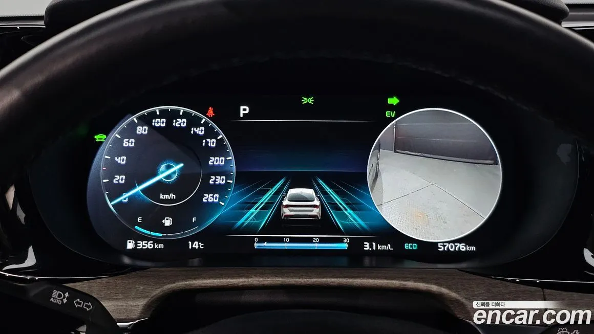 Kia K5 2023 из KR, фото 2