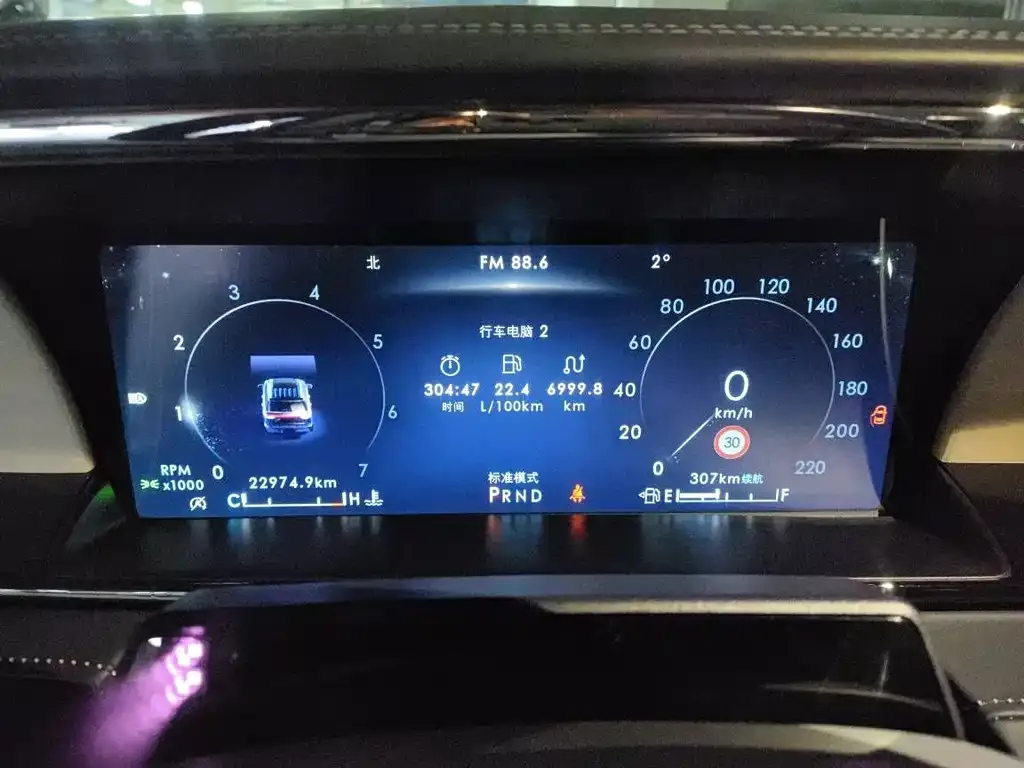 Lincoln Navigator One 2023 из CN, фото 7