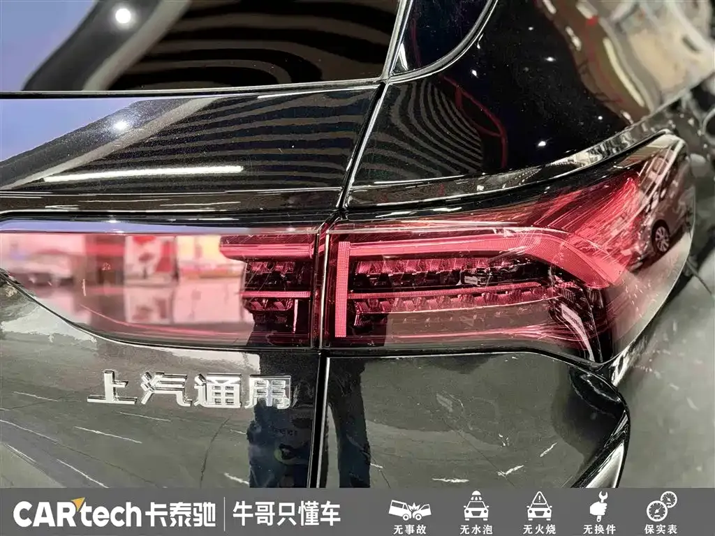 Buick Envision S 2025 из CN, фото 8