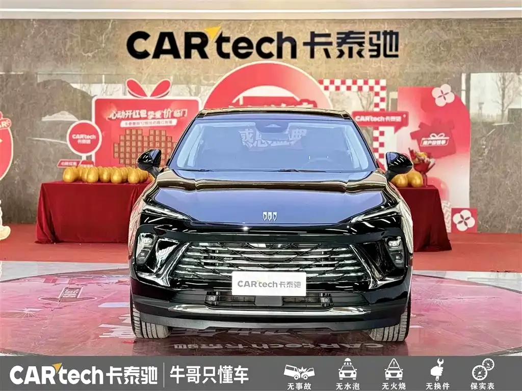 Buick Envision S 2025 из CN, фото 9