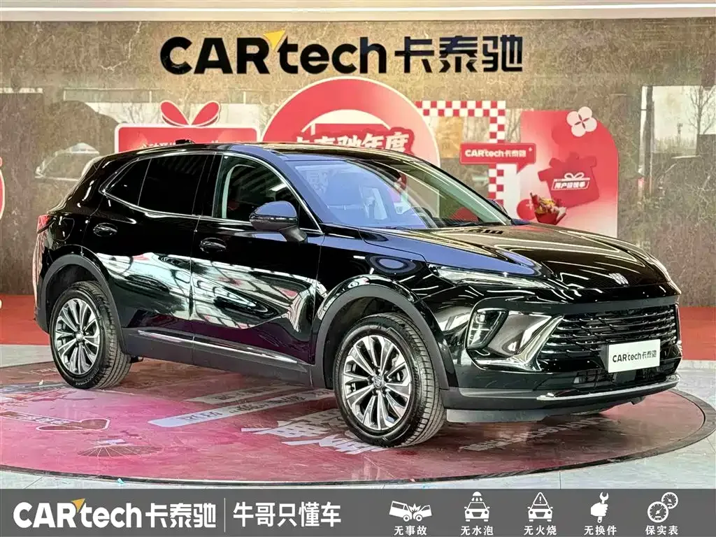 Buick Envision S 2025 из CN, фото 3