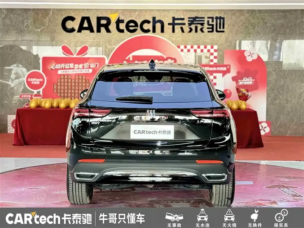 Buick Envision S 2025 из CN, фото 7