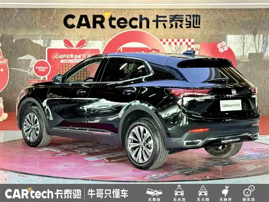 Buick Envision S 2025 из CN, фото 10