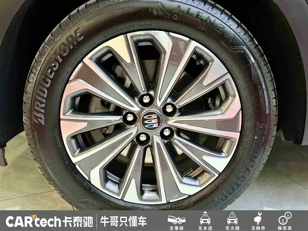 Buick Envision S 2025 из CN, фото 4