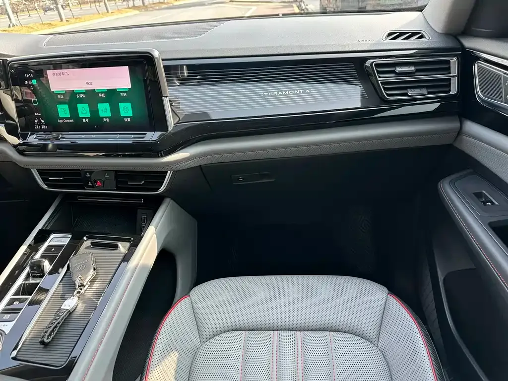 Volkswagen Teramont X 2023 из CN, фото 7