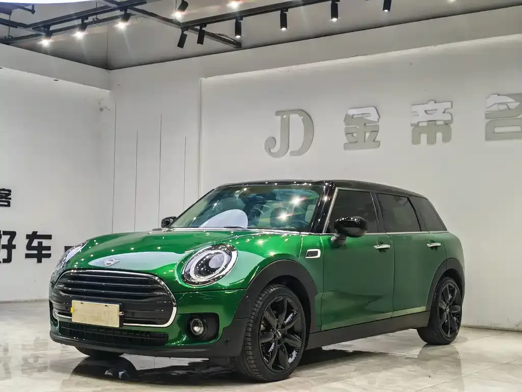 MINI Clubman 2021 из CN, фото 1