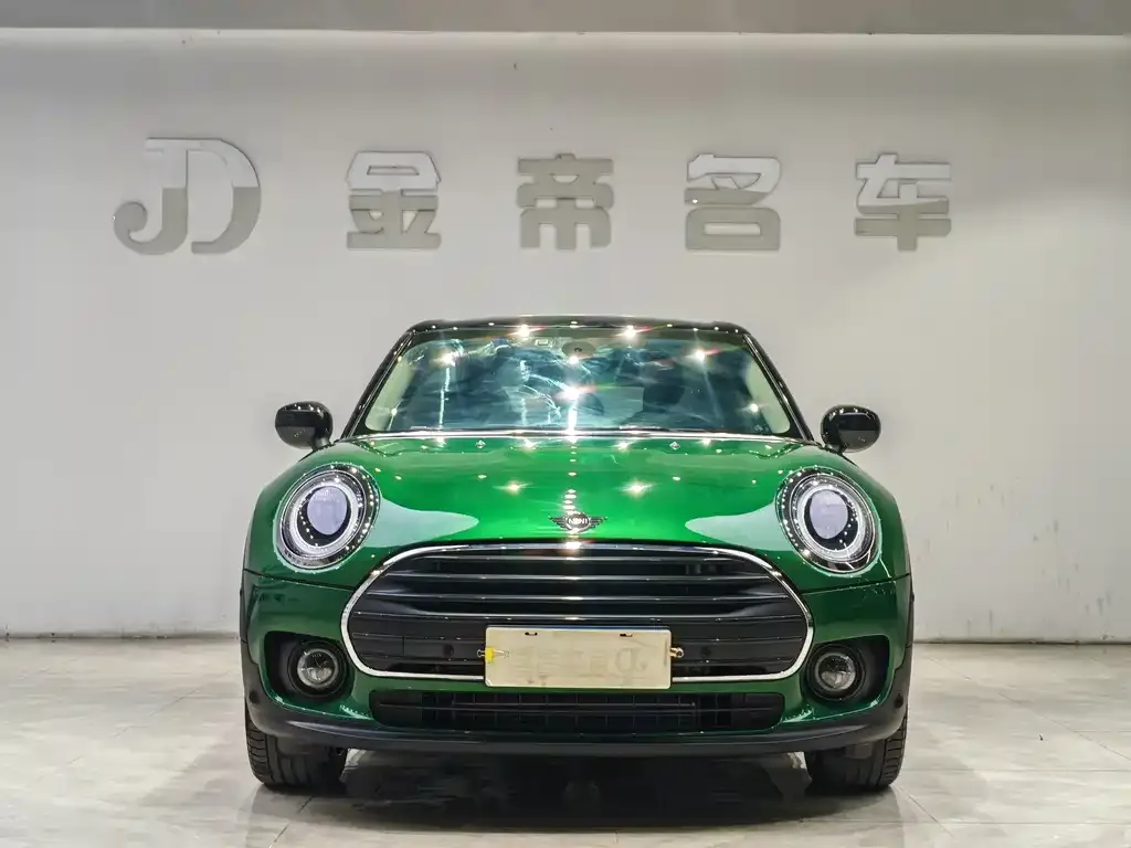 MINI Clubman 2021 из CN, фото 2