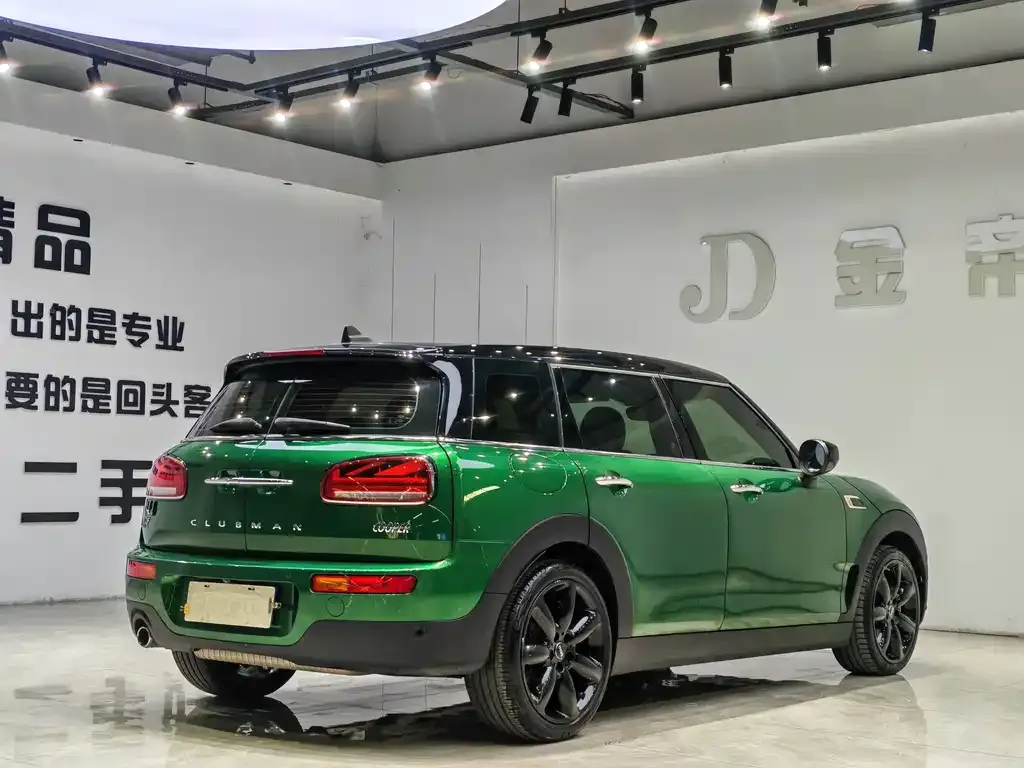 MINI Clubman 2021 из CN, фото 4