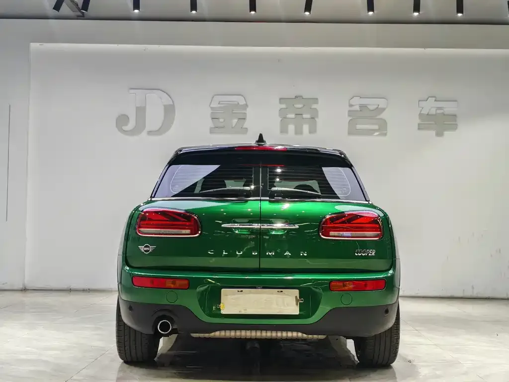 MINI Clubman 2021 из CN, фото 9