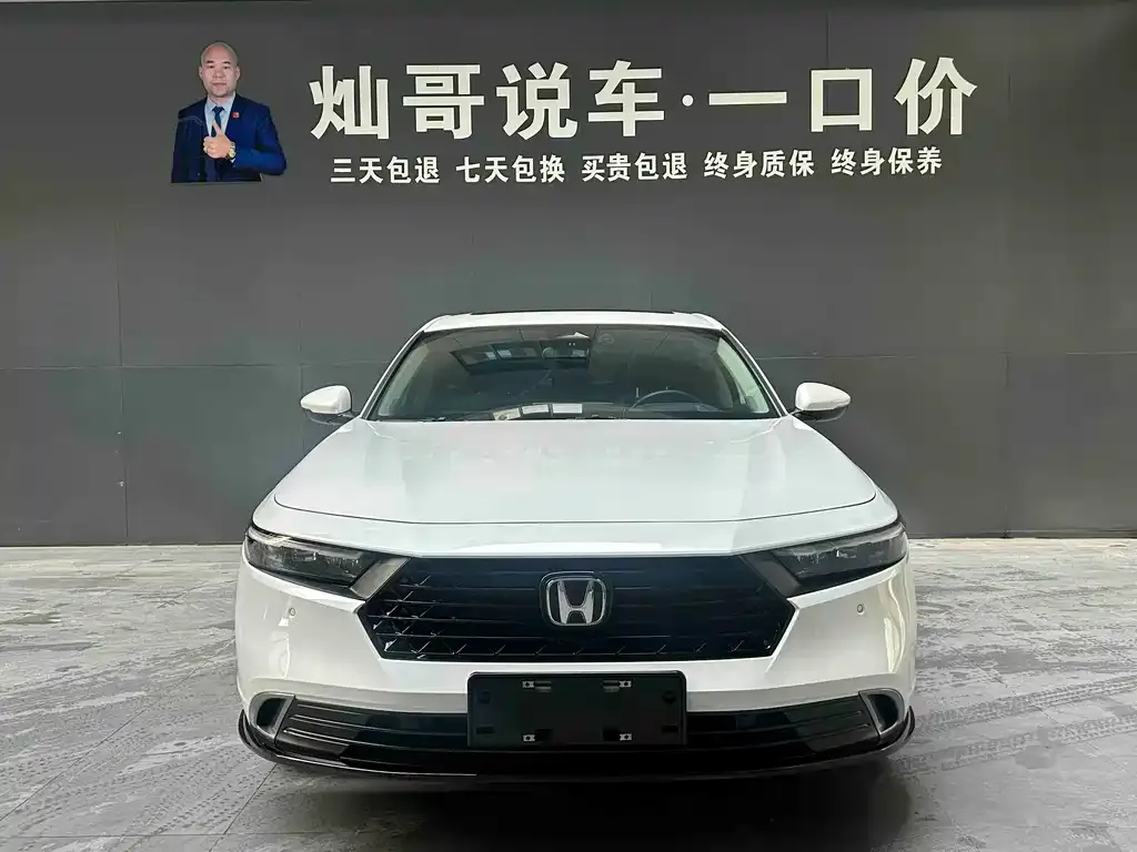 Honda Accord — фото 7