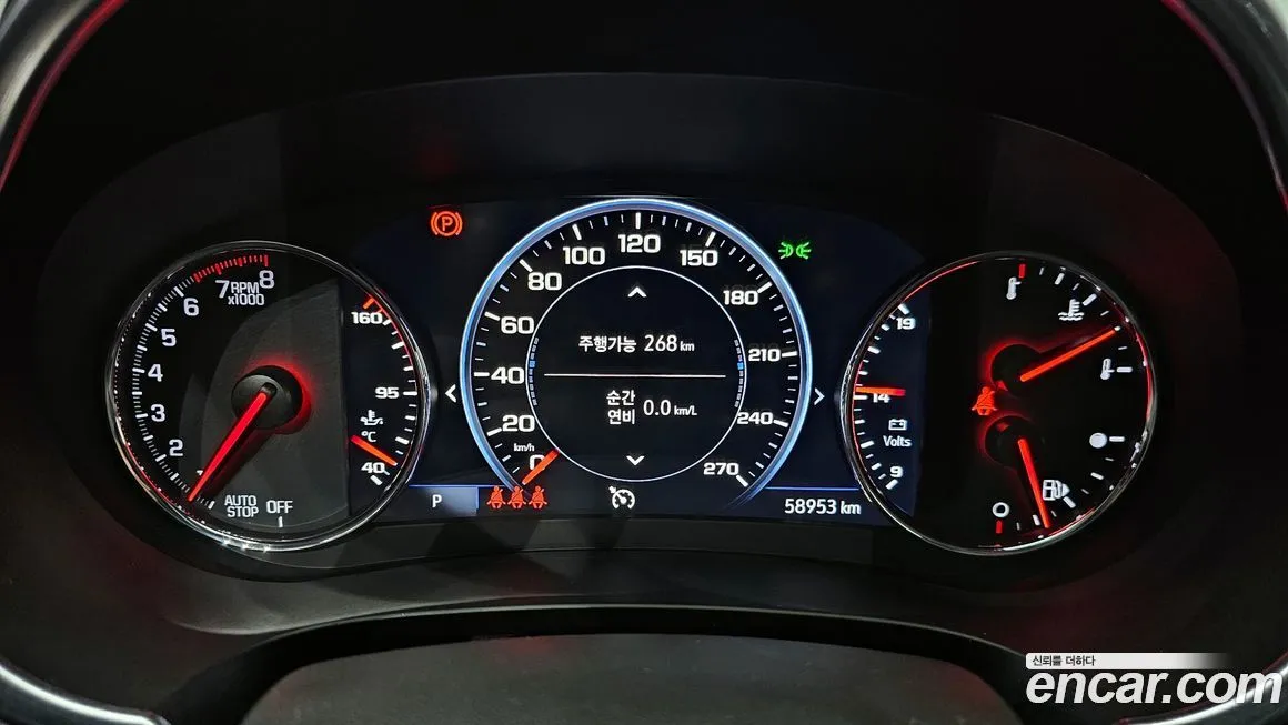 Chevrolet (GM Daewoo) Malibu 2021 из KR, фото 7
