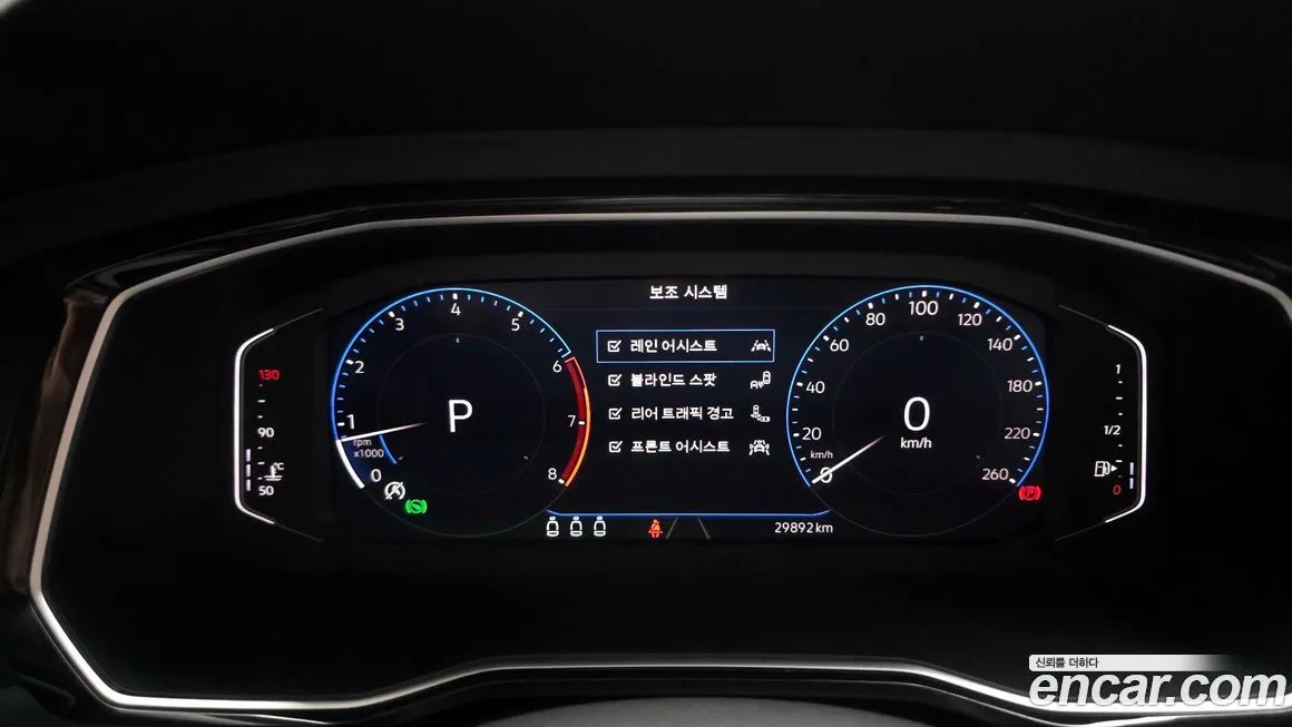 Volkswagen Jetta 2021 из KR, фото 7