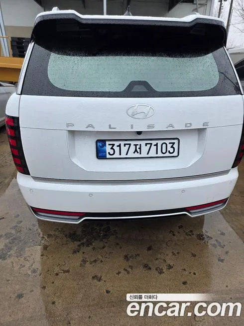 Hyundai Palisade HEV 2.5T 2WD 9-Seater