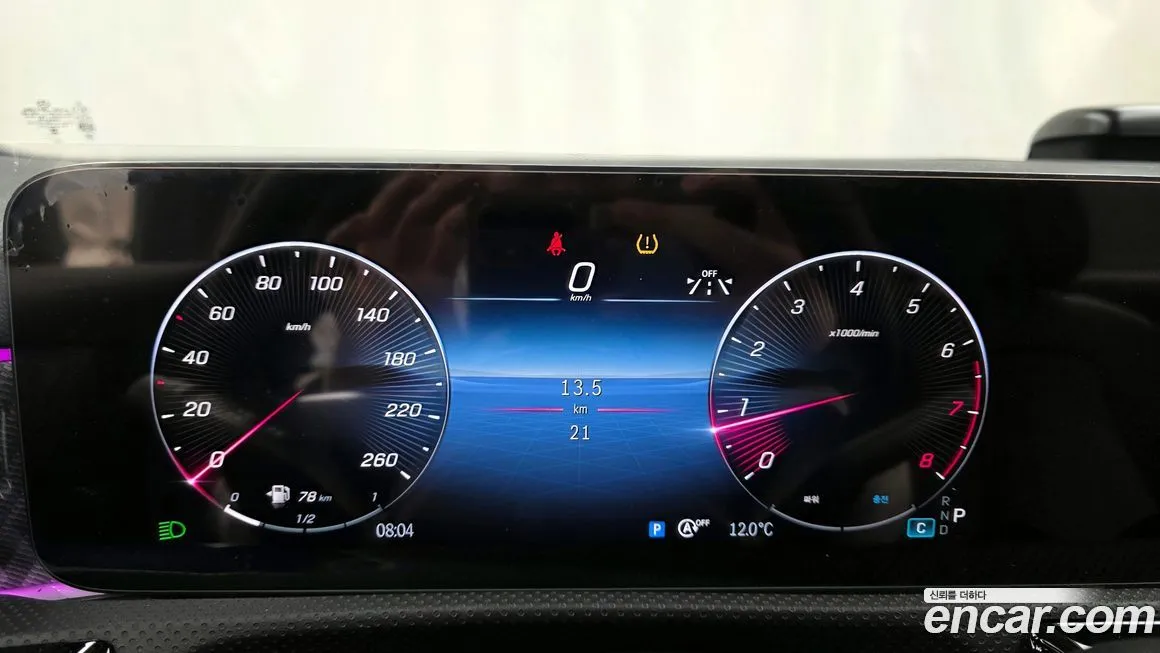 Mercedes-Benz A-Class 2025 из KR, фото 7