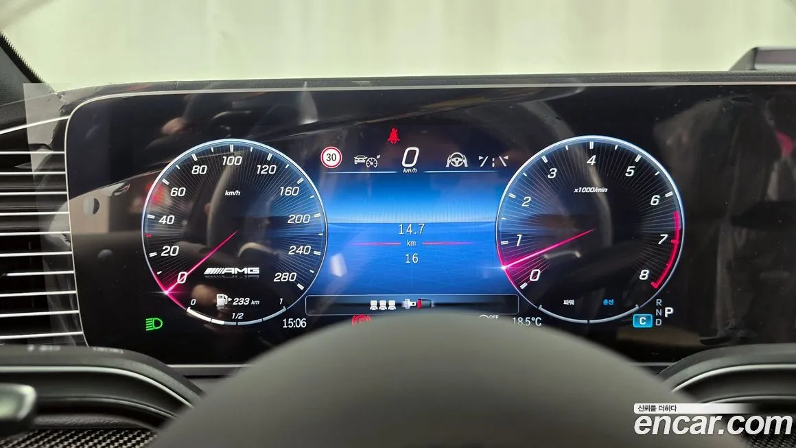 Mercedes-Benz GLE-Class 2026 из KR, фото 6