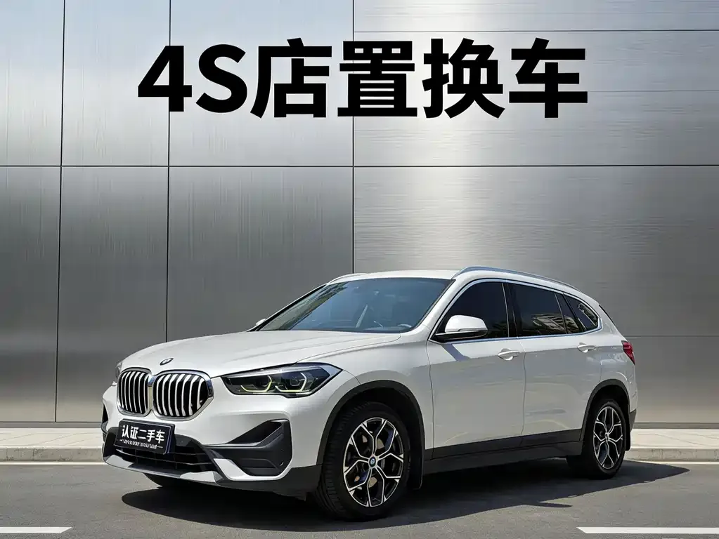 BMW X1 — фото 1