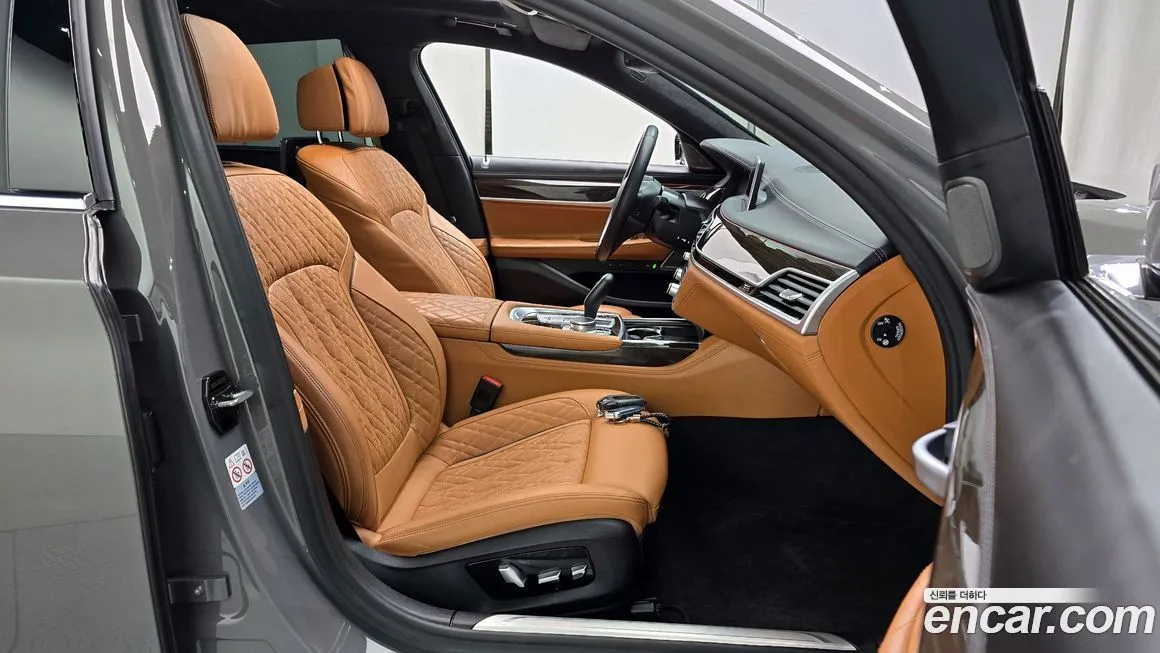 BMW 7-Series 2021 из KR, фото 10