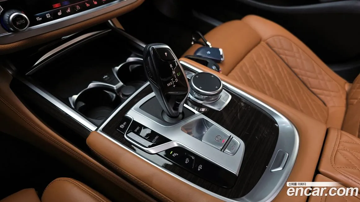 BMW 7-Series 2021 из KR, фото 9
