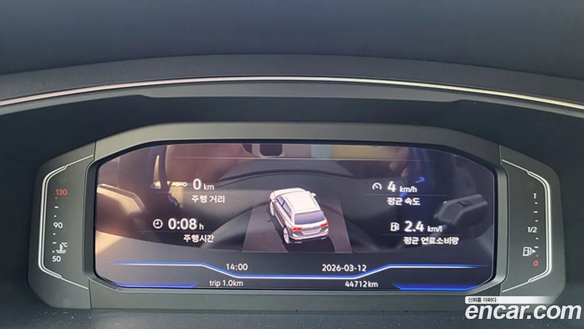 Volkswagen Tiguan — фото 7