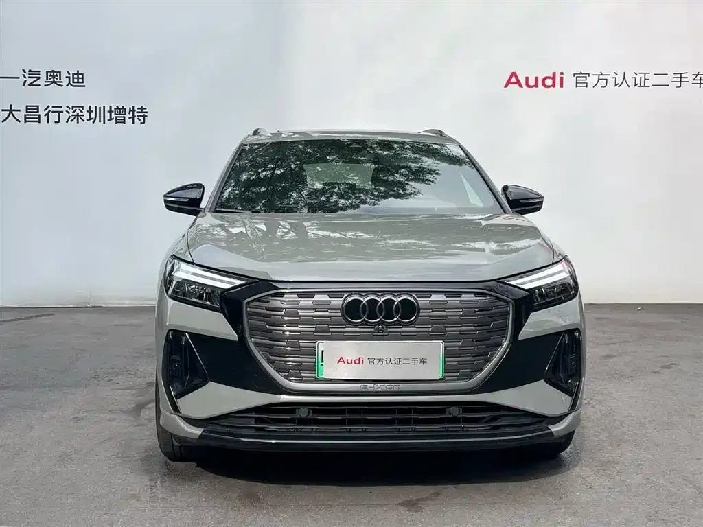 Audi Q4 e-tron — фото 2