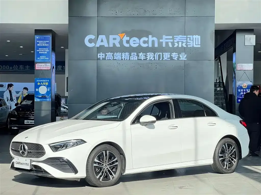 Mercedes-Benz A-Class — фото 1