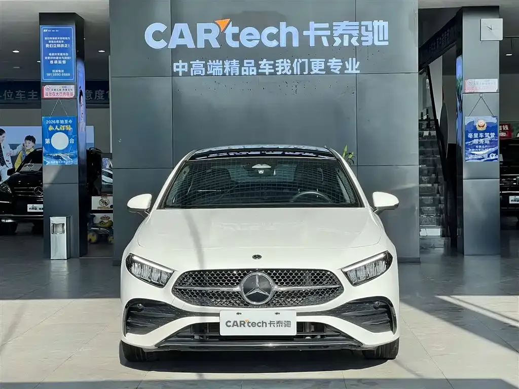 Mercedes-Benz A-Class — фото 10