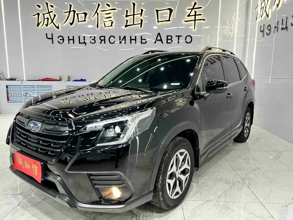 Subaru Forester — фото 1