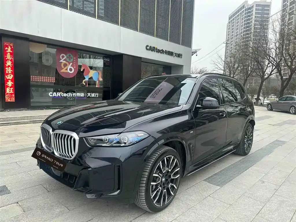 BMW X5 2024 из CN, фото 1