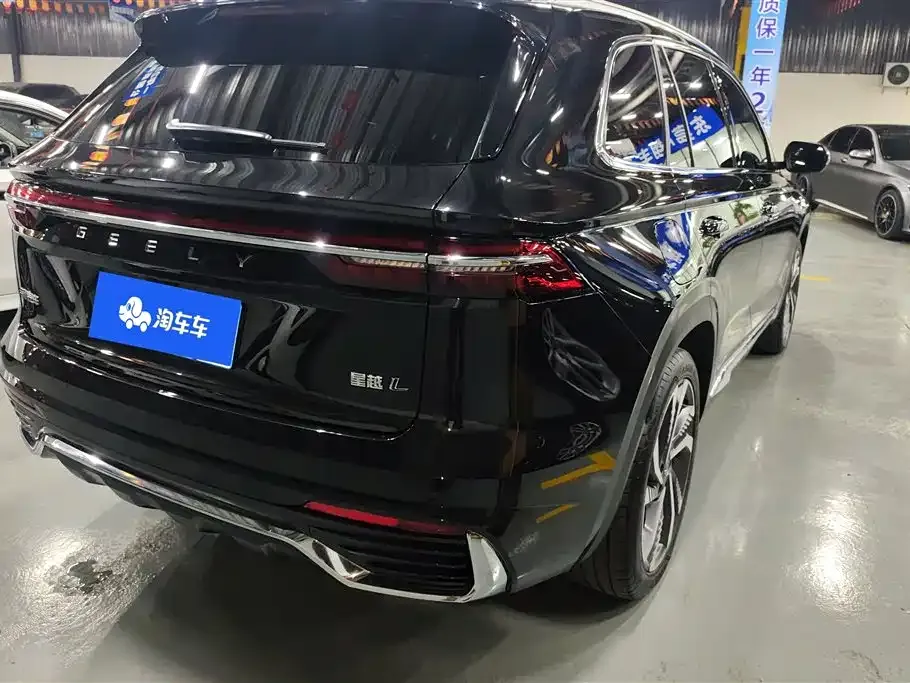 Geely Xingyue L — фото 6