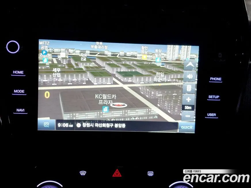 KG Mobility (Ssangyong) TIBOLI 2021 из KR, фото 4