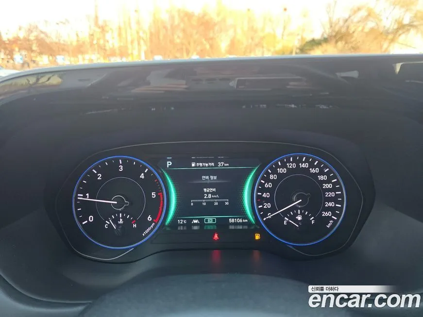 Hyundai Palisade 2022 из KR, фото 2