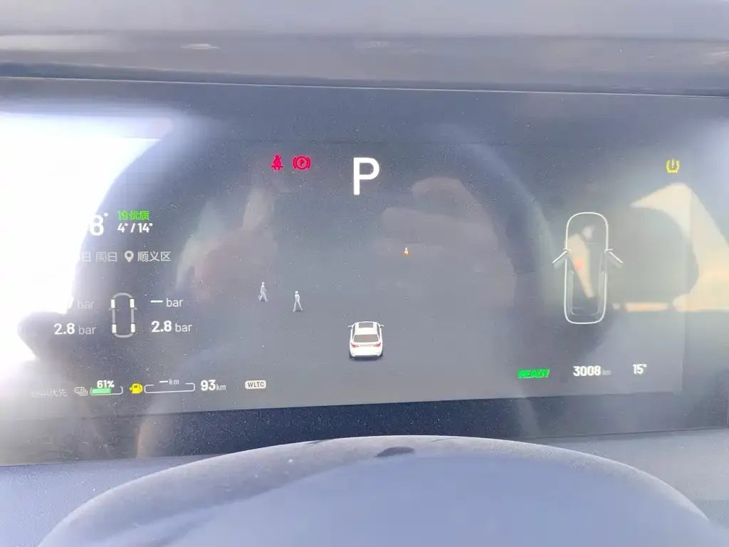 Li Auto ONE 2021 из CN, фото 2