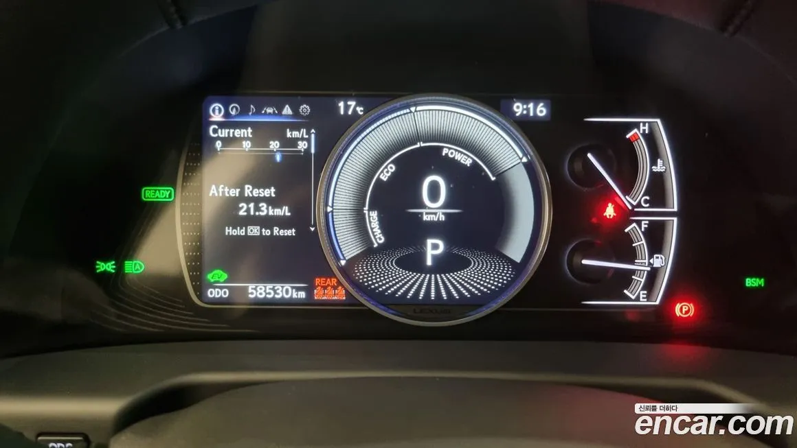 Lexus ES 2021 из KR, фото 6