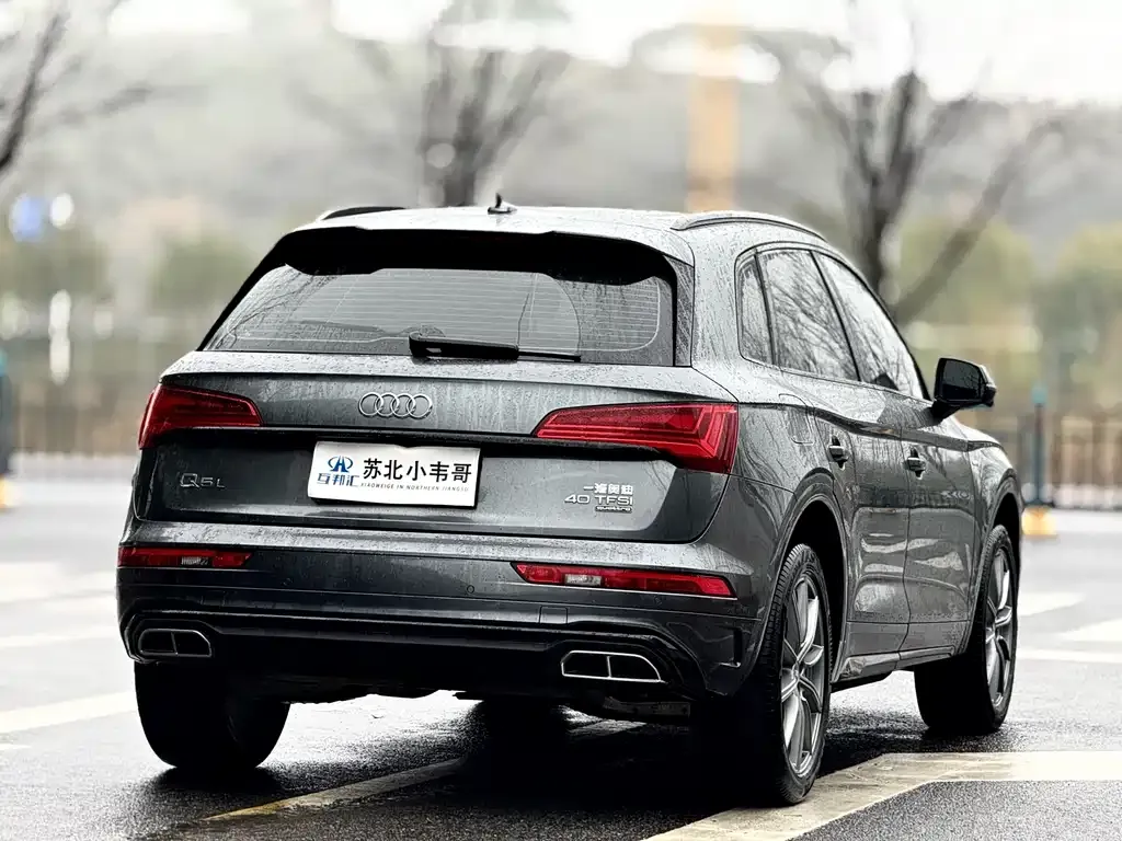 Audi Q5L — фото 5