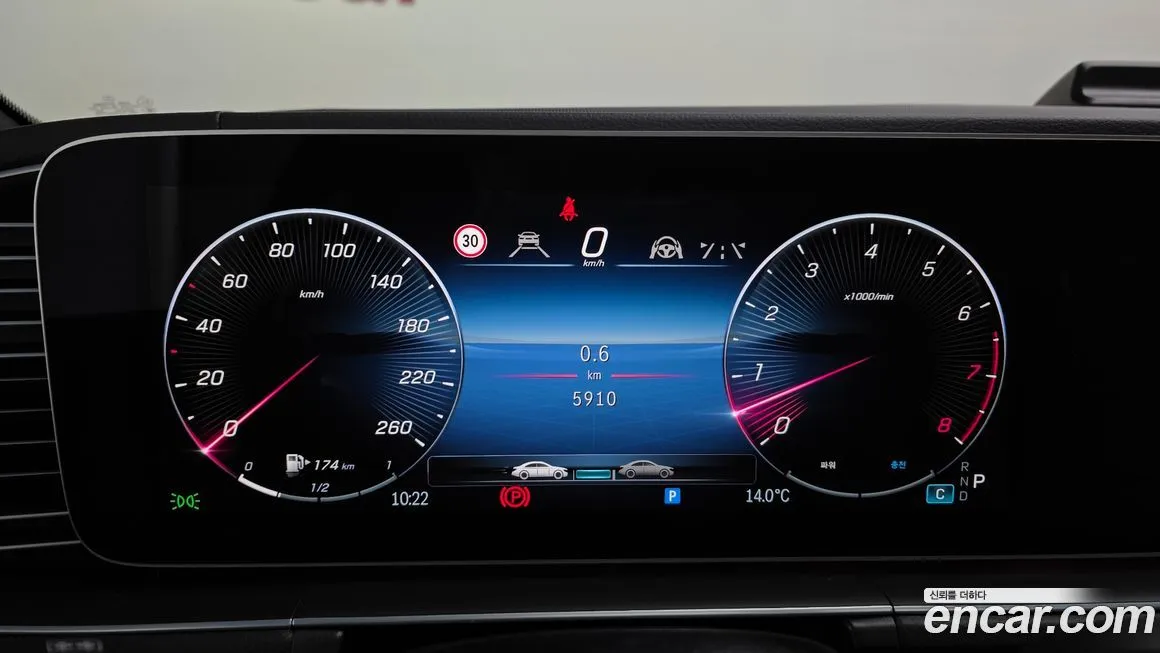 Mercedes-Benz GLE-Class 2025 из KR, фото 2