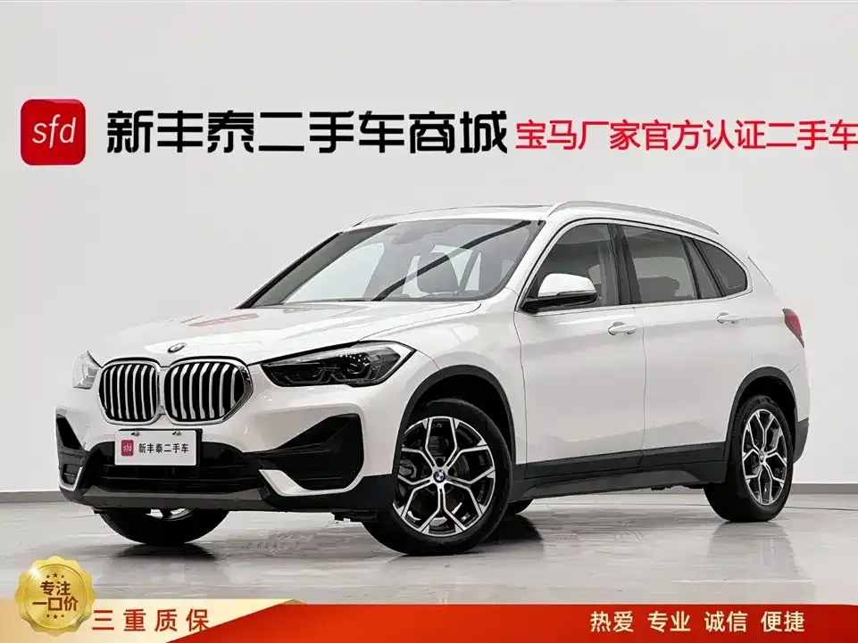 BMW X1 — фото 1