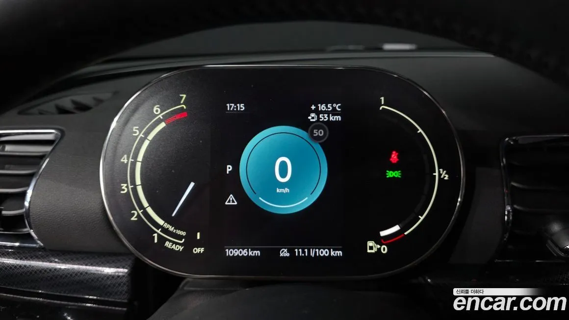 Mini Clubman 2024 из KR, фото 2