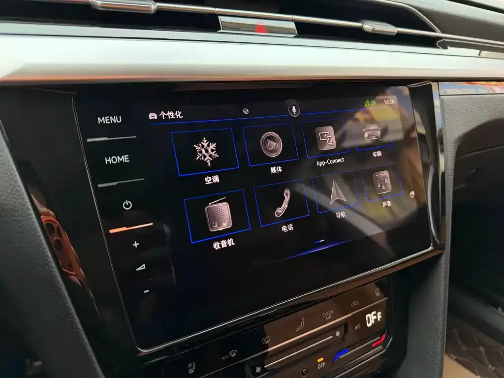Volkswagen CC 2021 из CN, фото 4